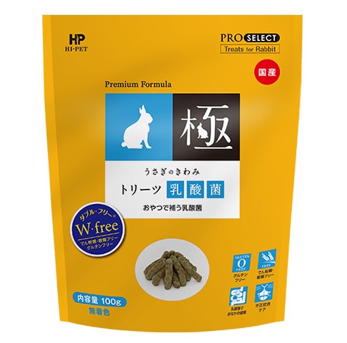 うさぎのきわみ トリーツ 乳酸菌 100g